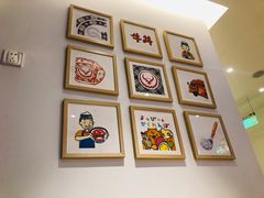 -吉野家(上海美罗城店)
