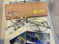 -天空之镜眼镜店蔡司依视路配镜授权零售店(望京颐堤港店)