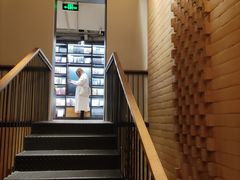 -C Cafe(朵云书院·戏剧店)