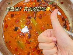 -专业跳跳蛙·彭彭老铺(步行街店)