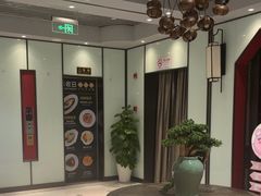 -丰收日(五角场店)