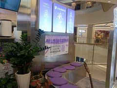 -一只酸奶牛(兰州中心店)