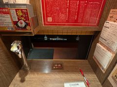 -一兰拉面(新宿中央东口店)