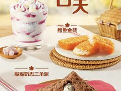 -麦当劳(苏州中心星悦汇店)
