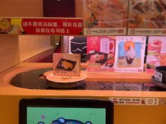 -寿司郎(皇庭广场店)