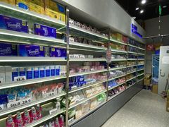 -嗨特购HitGoo(朝阳合生汇店2店)