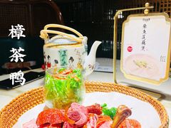樟茶鸭-锦府盐帮·李宅(领展购物广场中关村店)