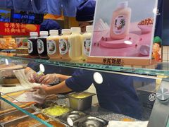 -米陀饭团•紫菜包饭(中华广场店)