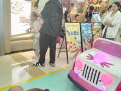 -菲滋意式餐厅(西溪印象城店)