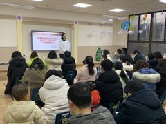 -吉的堡幼儿园(安康仕府大院园)