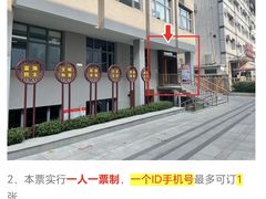 -朝阳区图书馆(小庄店)