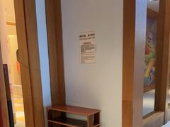 -长白山万达锦华套房酒店