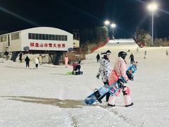 -棋盘山冰雪大世界