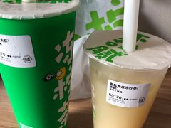 -桂桂茶(恒基名人店)
