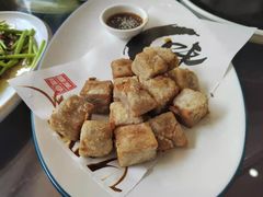 -鑫悦楼煎蟹·16年海鲜大排档