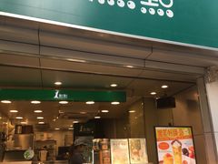 -1点点(康王中路店)