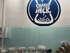 -COFFEE HOLIC(朝外SOHO店)
