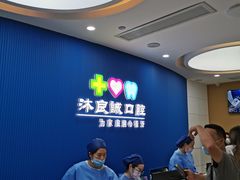 -光启城时尚购物中心