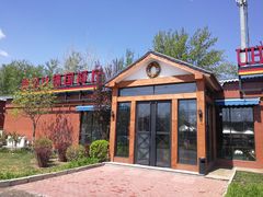 -普兰达德国餐厅·德式脆皮烤猪肘·自酿啤酒(观唐店)