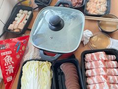 -熊猫垯火锅外卖(怀远门店)