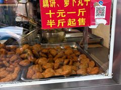 -陶记正宗德州扒鸡(科巷店)