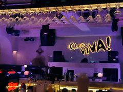 -CLUB VIVA(购物公园店)