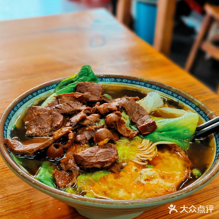 福州最好吃25年红烧牛肉拉面🍜搬到这里啦