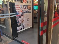 -徽州美食(三十年老店)