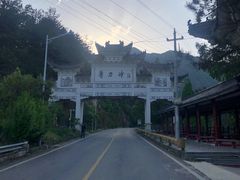 -罗田薄刀峰风景区