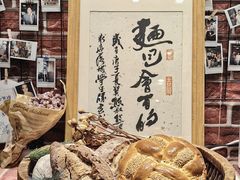 -熊叔熊婶面包房(团结湖店)
