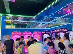 -快乐街区(成都龙湖北城天街店)