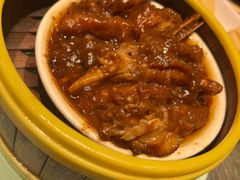 -潮界(虹桥新天地店)