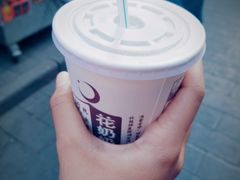 -花奶奶酸梅汤·晨晨的店(大皮院西口店)
