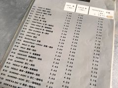 -多春茶室