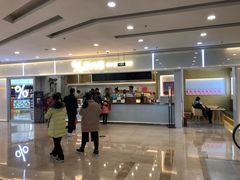 -%百分茶(江阴万达店)