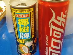 -马路边边串串香(双井直营店)