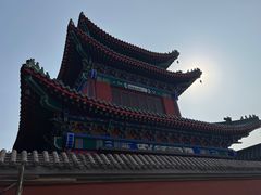 -天津市峰山药王古寺
