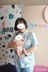 -涵禧月精致月子中心