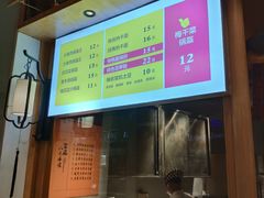 -巷内锅盔(西城都荟店)