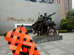 -上海电影博物馆