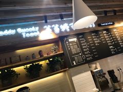 -爸爸糖吐司面包(无锡阳光花园店)