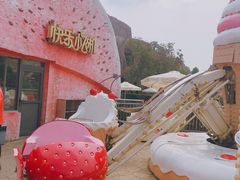 -南京银杏湖乐园