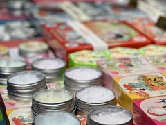 -诗婢家(宽窄巷子店)