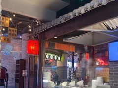 -七宝老街汤团(上海世纪汇广场店)