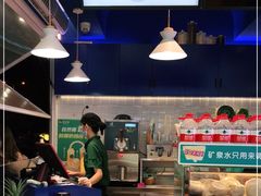 -自然椰·海南清补凉(海月广场店)