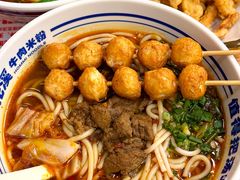 -鑫花溪牛肉米粉(凤凰街创始总店)