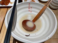 -味千拉面(广州金沙永旺梦乐城店)