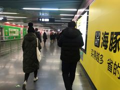 -大望路(地铁站)