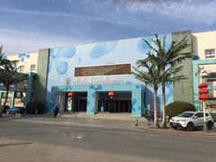 -南宫温泉水世界