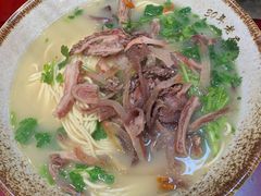 -金杨拉面王小吃面馆·牛三宝面·红烧牛肉粉